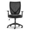 Production Black Mesh Office Chair